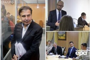 Головні події понеділка