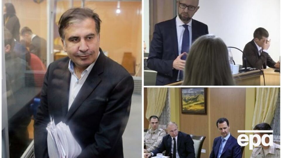 Ключевые события понедельника