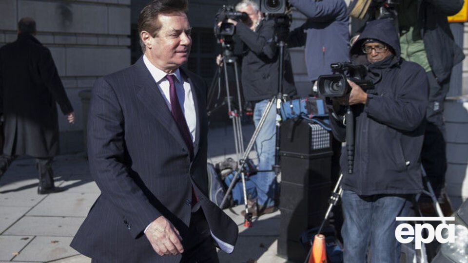 Манафорта обвиняют в сговоре против США