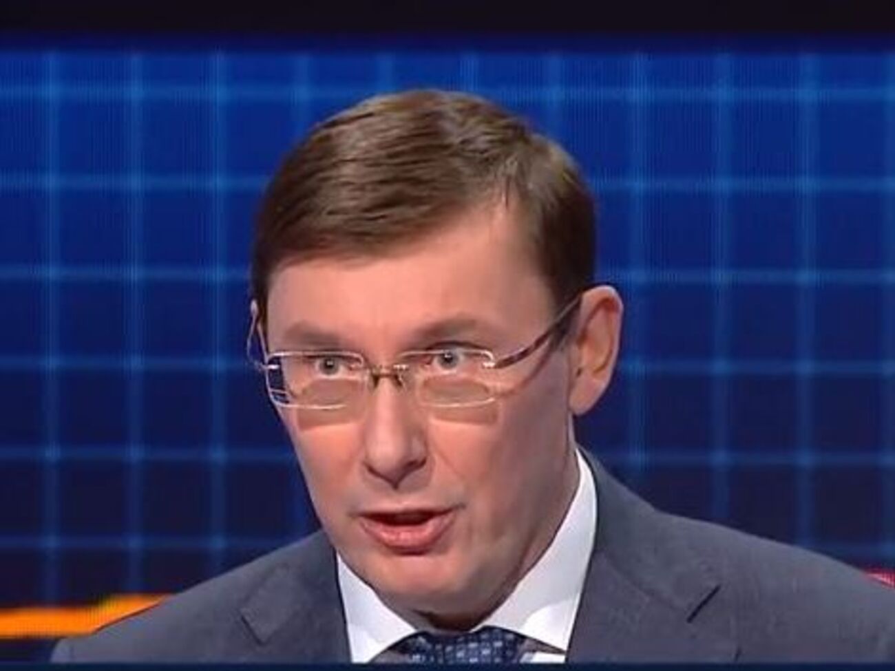 Луценко: Це лише перший етап зірваного плану ФСБ "Російська зима в Києві"