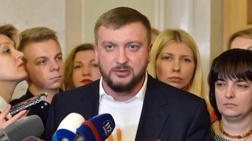 Мін'юст планував до 19 грудня подати позов до ЄСПЛ проти "Роснефти", але обшук НАБУ це ставить під загрозу – Петренко