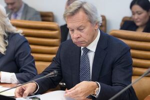 Пушков иронично отреагировал на планы президента США возобновить полеты на Луну