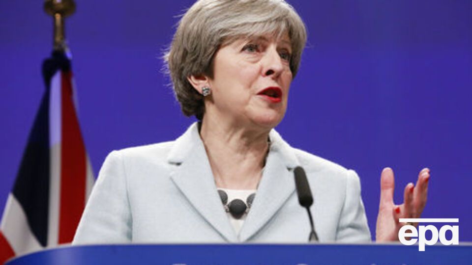 Мей назвала розмір компенсації, яку готовий заплатити Лондон