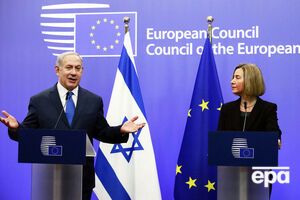 Нетаньяху відвідав Брюссель