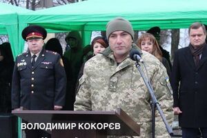 Волонтер Білецька: Кокорєв не може бути комбригом нашої бригади