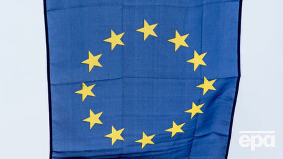 У ЄС прокоментували висновки Венеціанської комісії щодо закону "Про освіту"