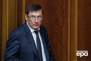 Луценко заявив про тиск на нього