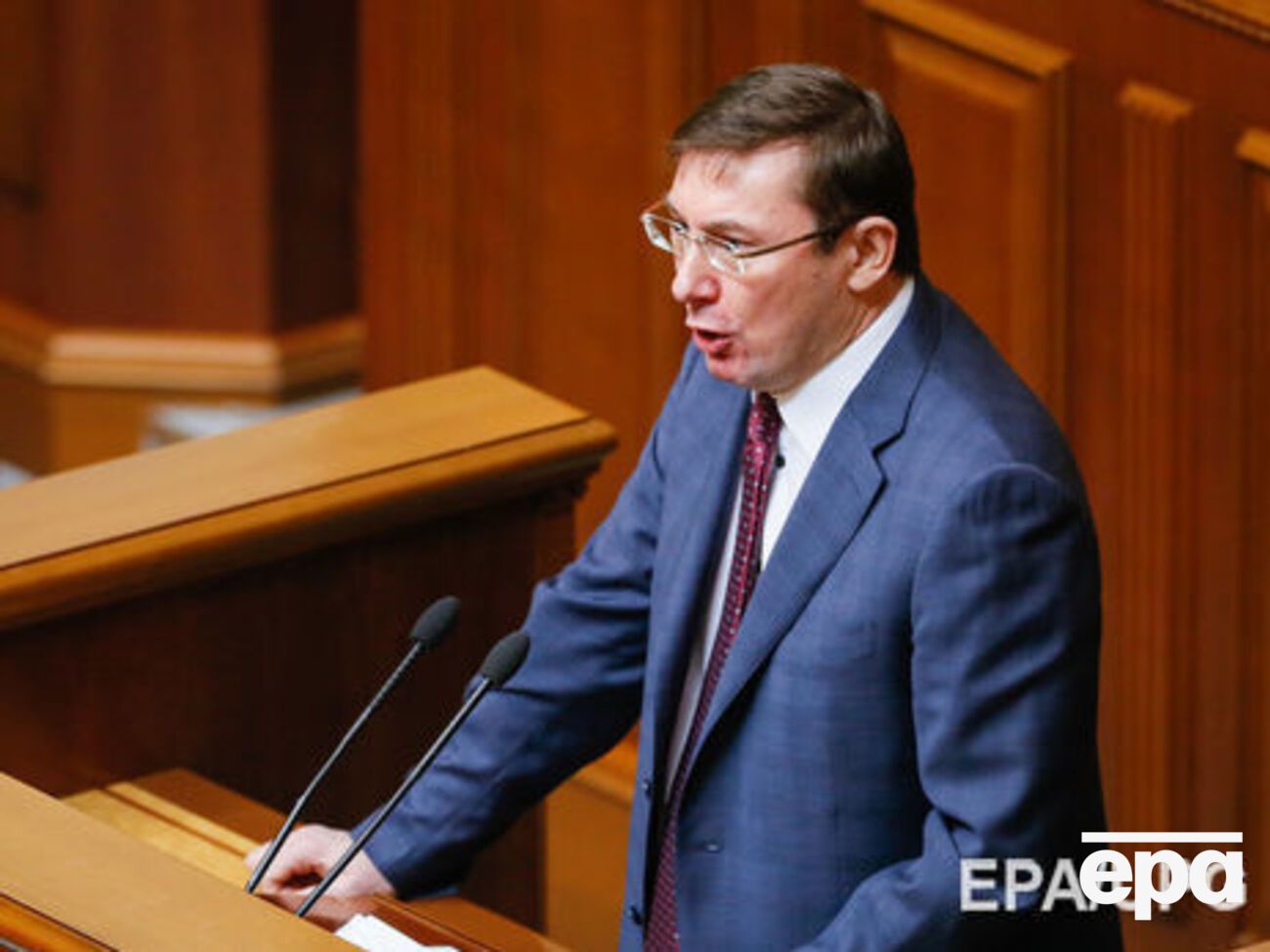 Луценко заявив, що Україна звернулася до Міжнародного кримінального суду стосовно порушення прав приватної власності в Криму