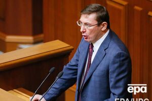 Луценко заявив, що Україна звернулася до Міжнародного кримінального суду стосовно порушення прав приватної власності в Криму