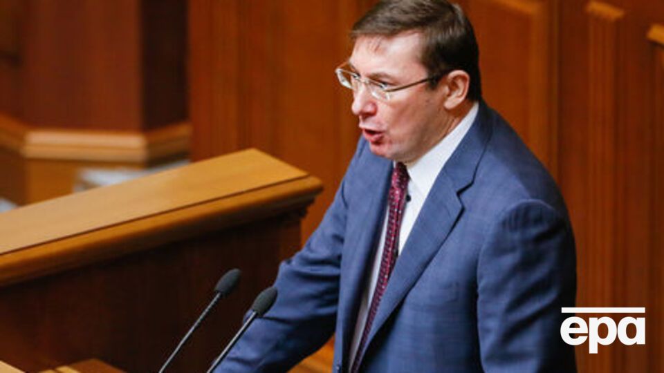 Луценко заявив, що Україна звернулася до Міжнародного кримінального суду стосовно порушення прав приватної власності в Криму