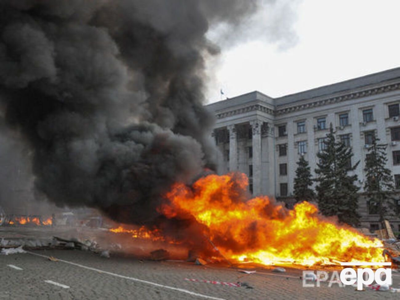 2 мая 2014 года в Одессе погибли 48 человек