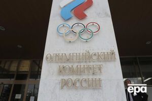 Российским спортсменам разрешили ехать на Олимпиаду