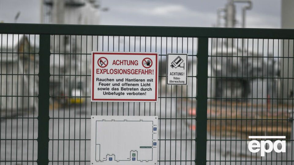 Взрыв нарушил поставки российского газа в Европу