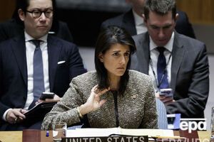 Советники Трампа были ошеломлены словами Хейли, пишет агентство