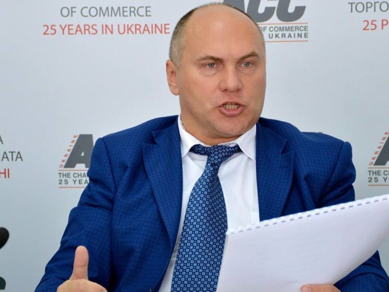 Трубаров повідомив, що ЕСУ зобов'язана сплатити 243,2 тис. грн судового збору
