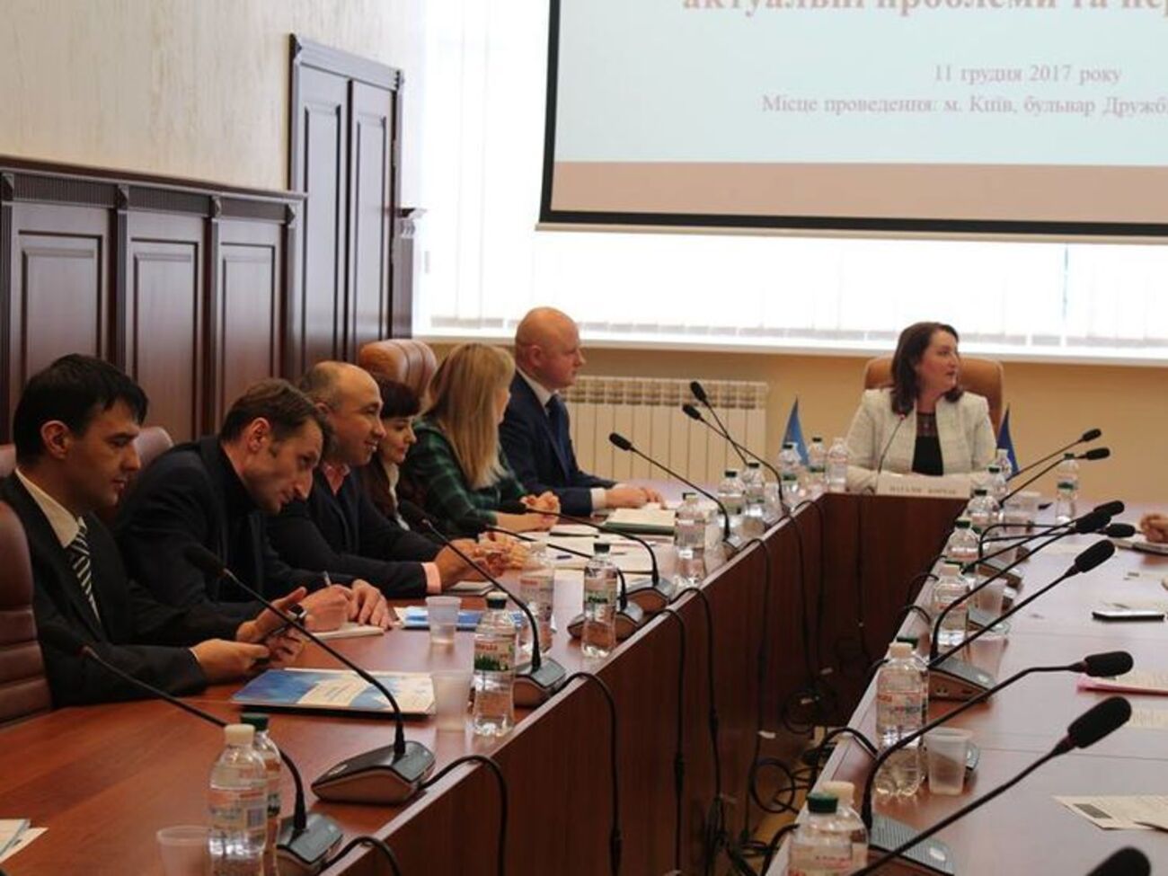 Комісія обрала нових членів НАЗК