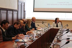 Комісія обрала нових членів НАЗК