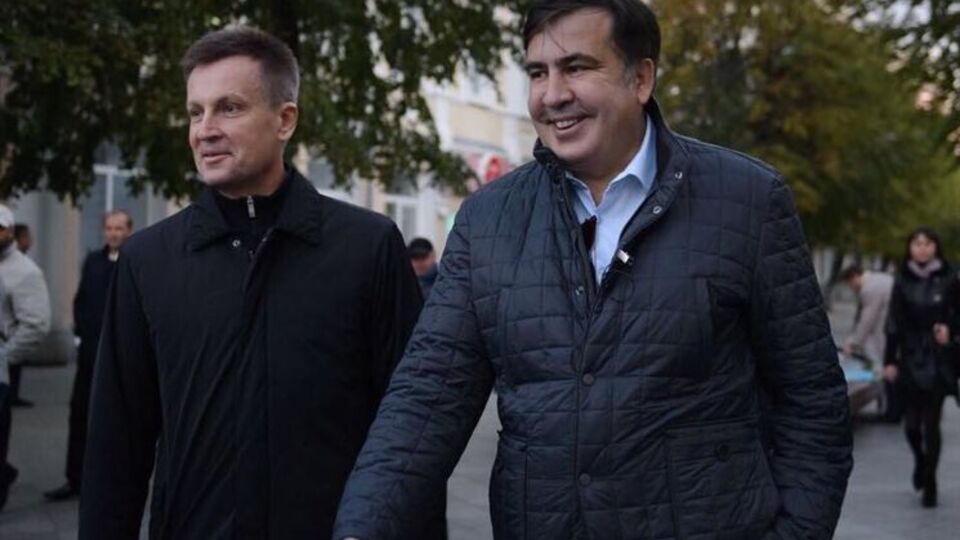 Наливайченко переходив кордон разом із Саакашвілі