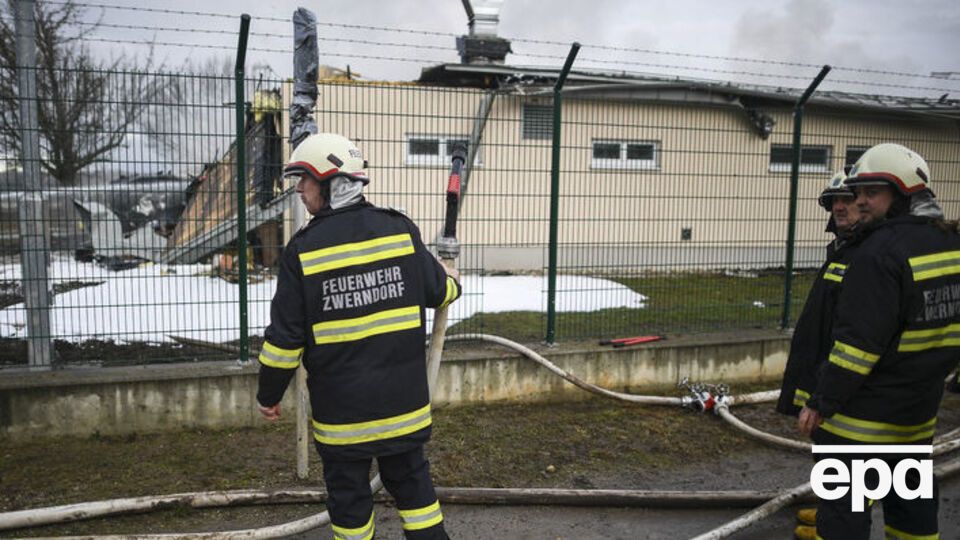 Вибух в Австрії стався 12 грудня