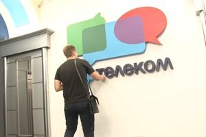 За "Укртелеком" обіцяють боротися далі