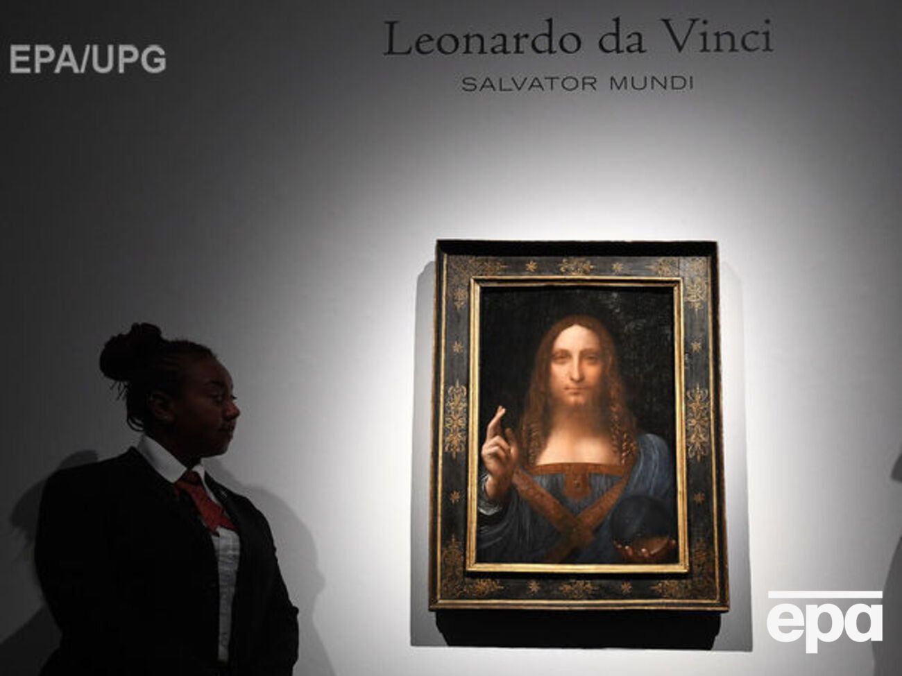 "Спасителя світу" купив департамент культури з Об'єднаних Арабських Еміратів