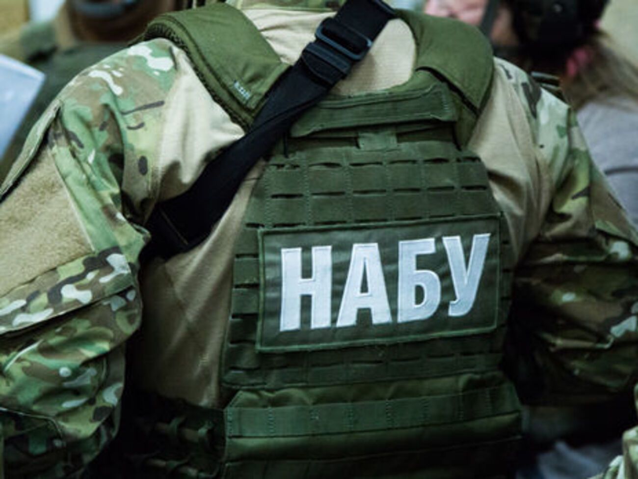 НАБУ провело арешти колишніх чиновників Держінвестпроекту