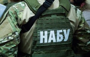 НАБУ провело арешти колишніх чиновників Держінвестпроекту