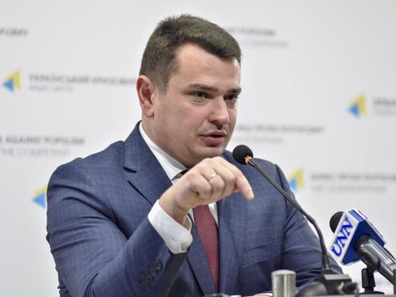 Генпрокурор уважає, що Ситник піариться