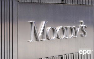 Moody's считает, что экономика Украины будет постепенно восстанавливаться