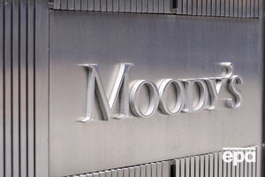 Moody's уважає, що економіка України буде поступово відновлюватися