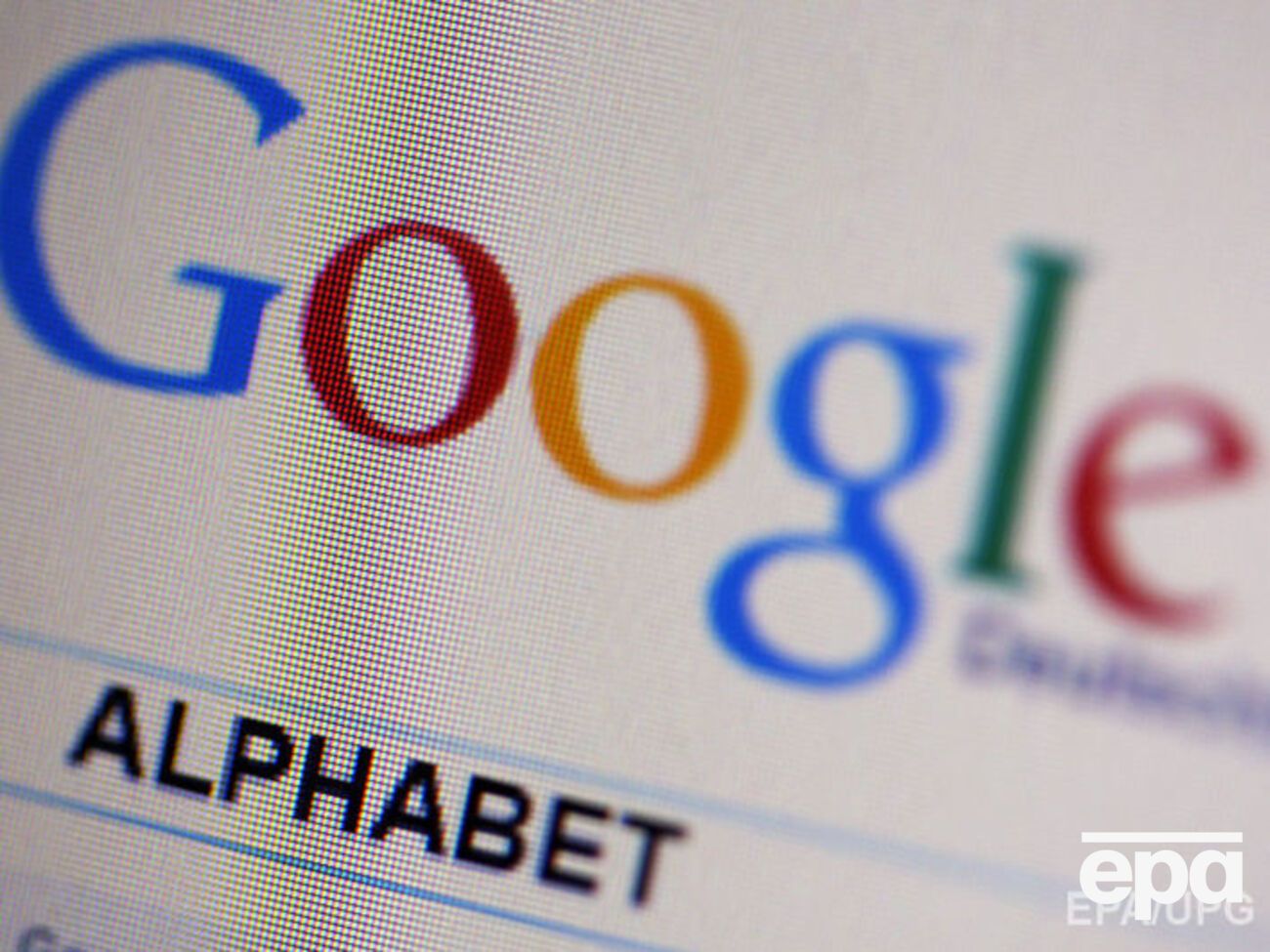 У Google украинцы, в частности, спрашивали, что такое "эщкере"