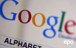 У Google украинцы, в частности, спрашивали, что такое "эщкере"