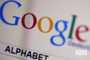 У Google українці, зокрема, запитували, що таке "ещкере"