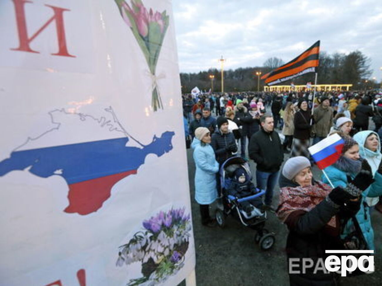 Росія планує збільшити витрати на утримання анексованого півострова