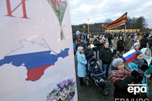 Росія планує збільшити витрати на утримання анексованого півострова