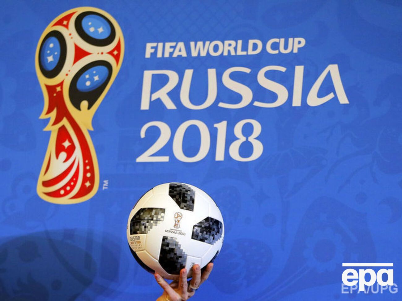 Чемпіонат світу з футболу 2018 року буде проходити в 11 містах РФ