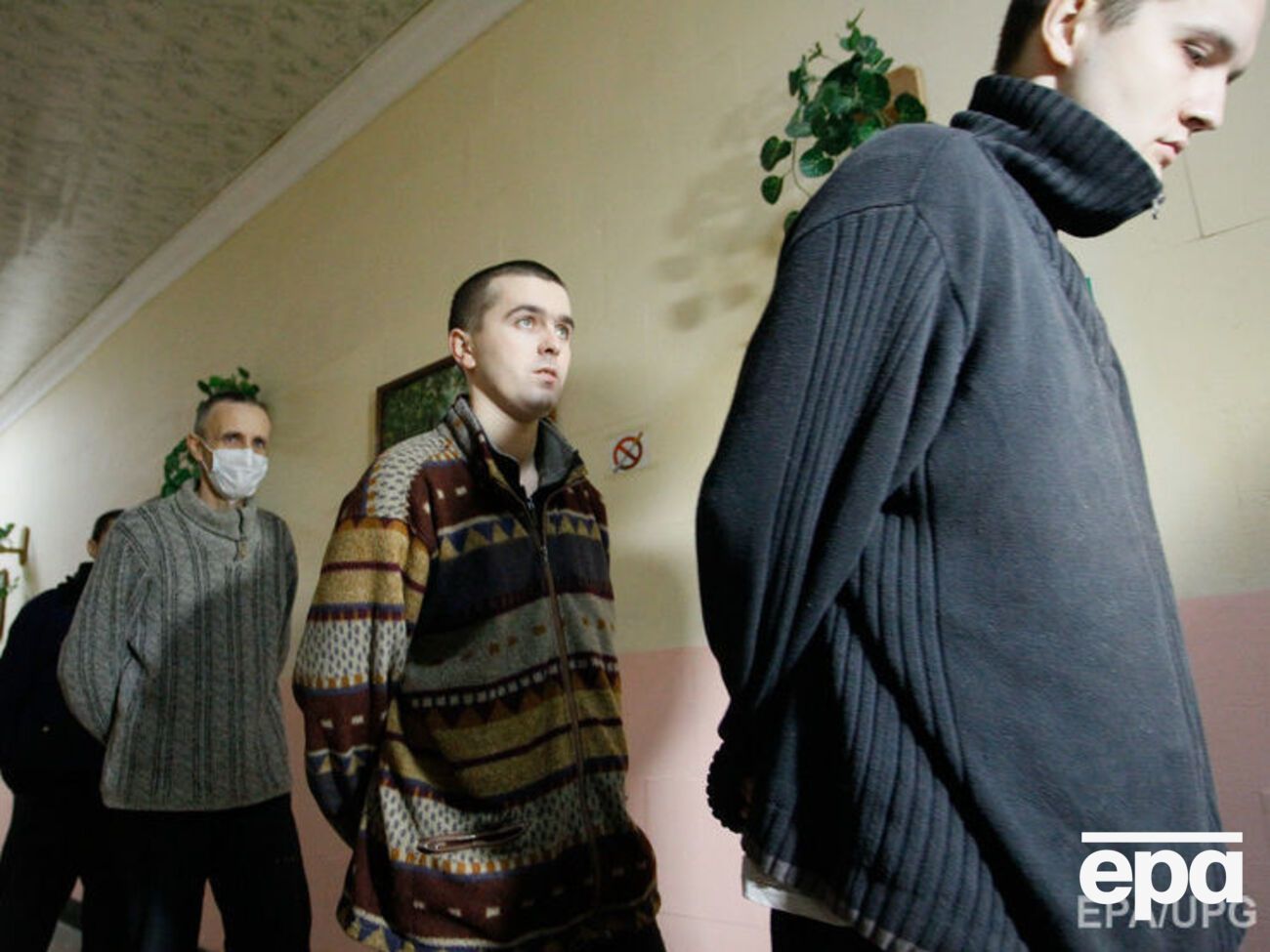 Обмен должен произойти до Нового года