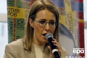 Собчак: С точки зрения международного права, Крым украинский. Точка