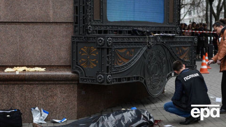 Вороненков был убит 23 марта 2017 года