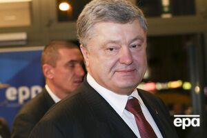 Порошенко: Історії ми вже не змінимо, але маємо й можемо змінити сьогодення