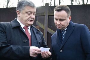 Порошенко зустрівся з Дудою