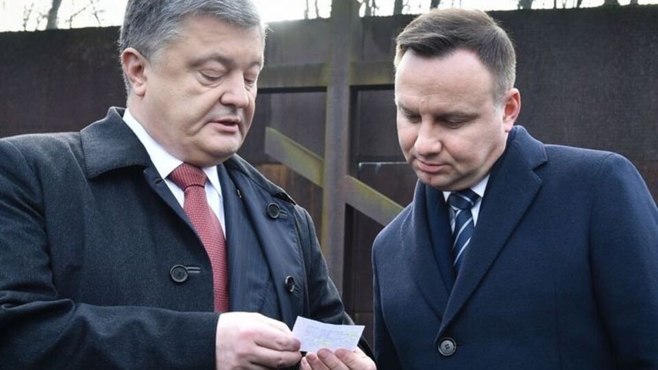 Порошенко зустрівся з Дудою