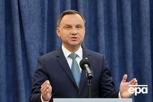 Дуда: В контексте истории мы должны заботиться о том, чтобы стремиться к правде и чтобы неправда не бросала тень между нашими народами