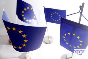 В представительстве ЕС опровергли распространенную в СМИ информацию