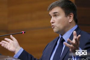 Павел Климкин: Нам нужна реальная миссия, нам не нужно несколько бодигардов, который будут только мешать СММ