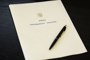Президент звільнив ще одного члена НКРЕКП