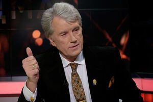 Ющенко: Таке буває, напевно, раз на 50 років