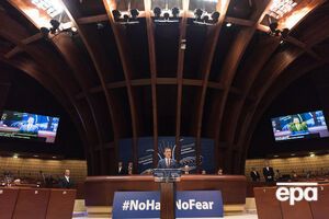 ПАСЕ рассмотрит проект резолюции в январе 2018 года