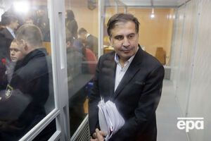 Саакашвили: Их надо растормашивать и отпускать на все четыре стороны