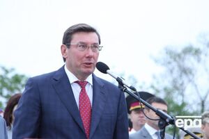 Луценко: Мы планируем спецконфискации средств организованной преступной группировки Януковича